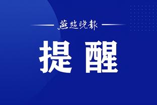 开云电竞官方网站下载安装最新版截图0